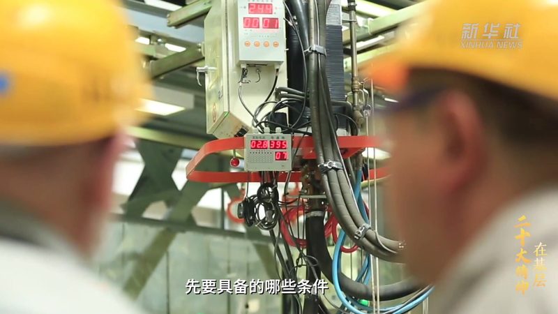 医药研发外包，如何选择优质服务商？**