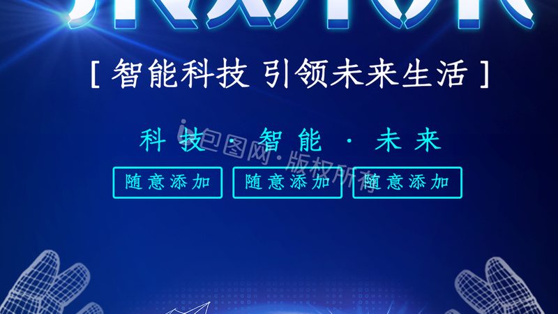 企业数据安全解决方案参数配置：关键指标与配置要点